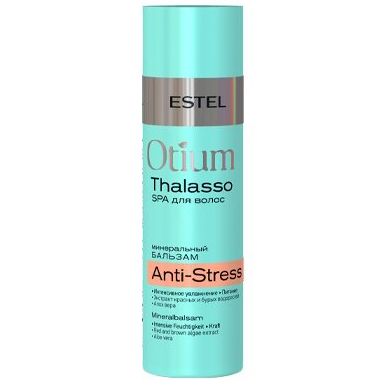 Mineral balm OTIUM THALASSO ANTI-STRESS ESTEL 200 ml Mineral balm OTIUM THALASSO ANTI-STRESS ESTEL 200 ml